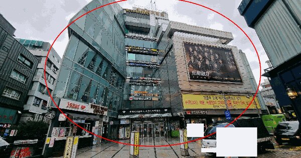 서울특별시 종로구 돈의동 137 피카디리플러스  2층2-22호 판매시설 경매 물건 이미지
