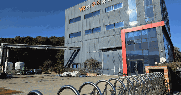 경상북도 경주시 안강읍 사방리 389  근린시설 경매 물건 이미지