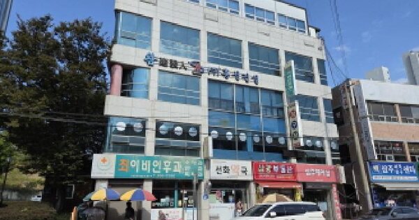 물건 대표 이미지