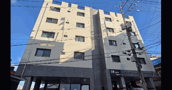 물건 대표 이미지