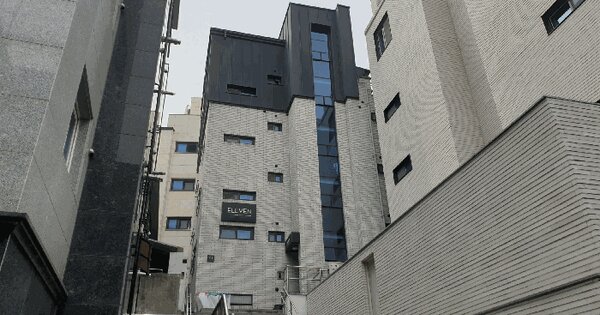 서울특별시 관악구 봉천동 1529-11  다가구주택 경매 물건 이미지