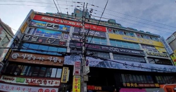 물건 대표 이미지