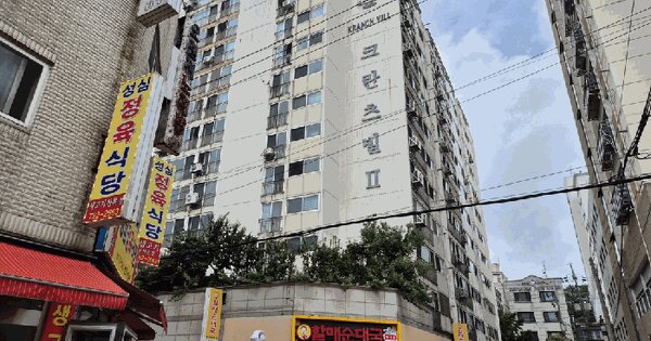 경기도 성남시 중원구 성남동 3287 크란츠빌2  지층비01호 근린상가 경매 물건 이미지