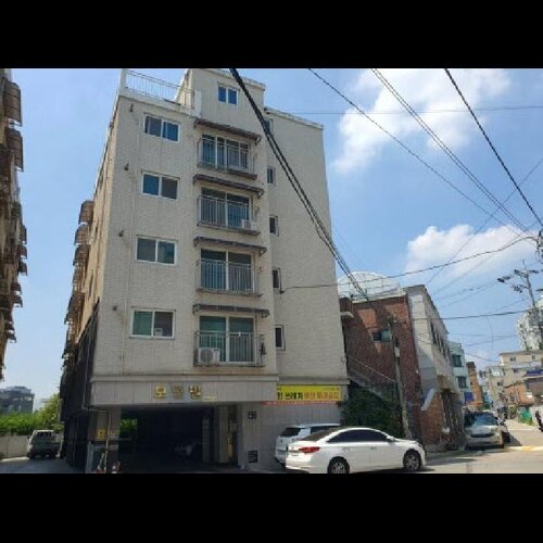 물건 사진