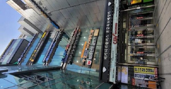 물건 대표 이미지