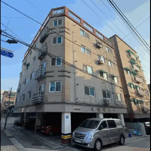 물건 사진