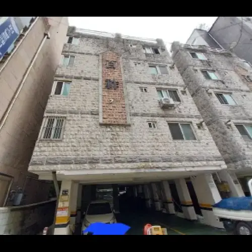물건 사진