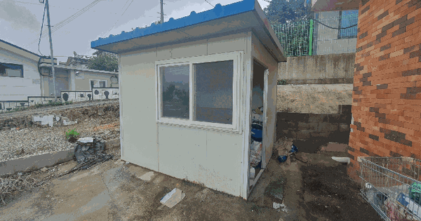 경상남도 김해시 대동면 덕산리 275  근린시설 경매 물건 이미지