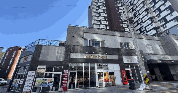 대구광역시 수성구 범물동 1403 더트루엘수성(근린생활시설) 201동 지1층105호 근린상가 경매 물건 이미지