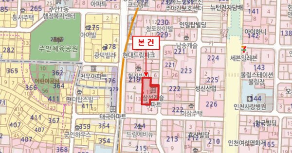 물건 대표 이미지