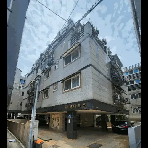 물건 사진