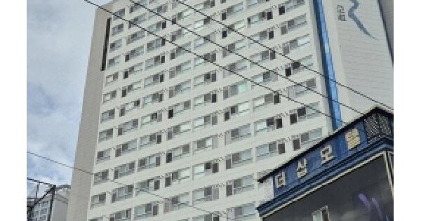 물건 대표 이미지