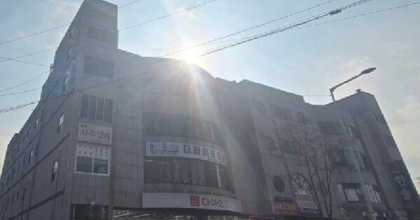 물건 대표 이미지