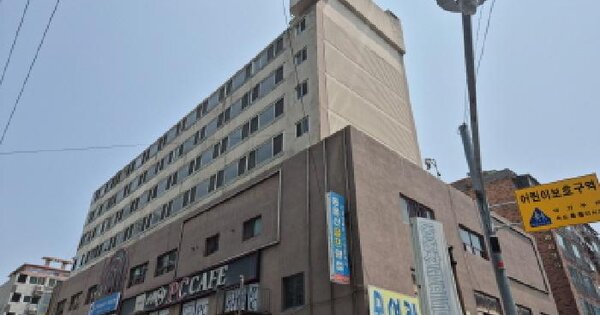 물건 대표 이미지