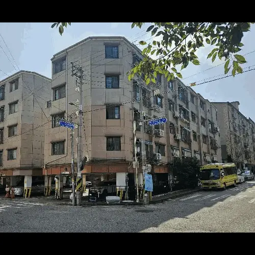 물건 사진