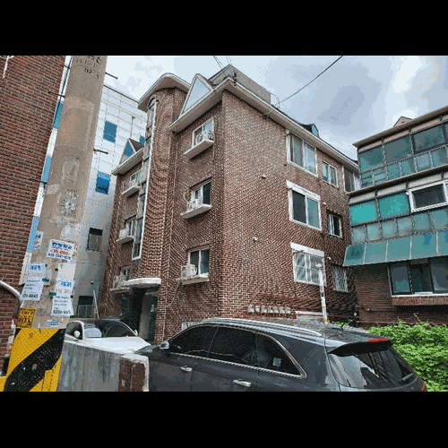 물건 사진