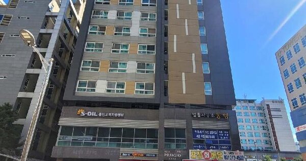 물건 대표 이미지