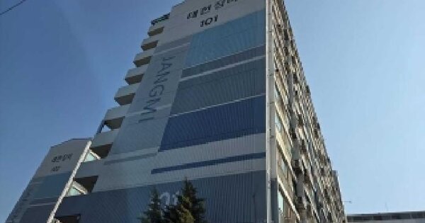 물건 대표 이미지