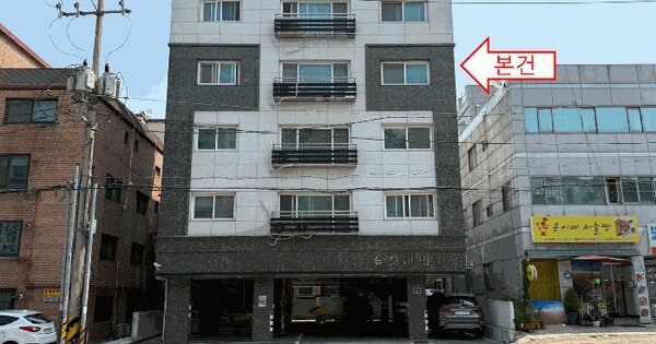 경기도 안산시 상록구 본오동 943-7 모아빌  4층402호 도시형생활주택 경매 물건 이미지