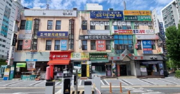 대전광역시 서구 둔산동 912 둥지상가 상가동 1층102호 근린상가 경매 물건 이미지