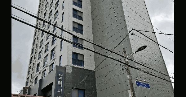 서울특별시 성북구 정릉동 148-10 갤럭시더정릉  7층 709호 도시형생활주택 경매 물건 이미지