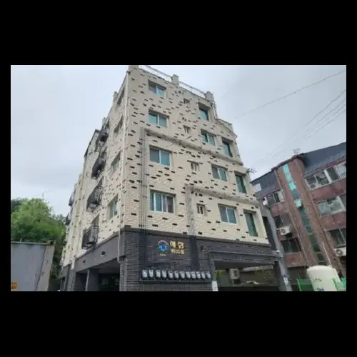 물건 사진