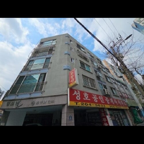 물건 사진