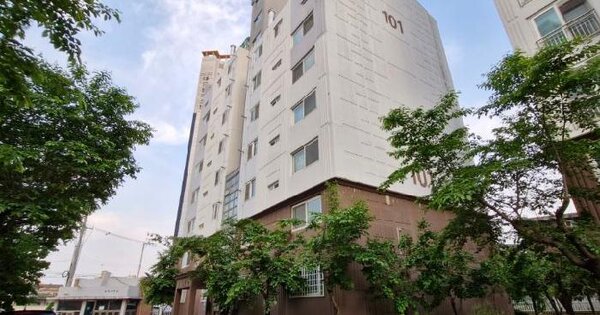 물건 대표 이미지