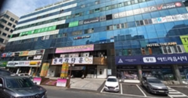 물건 대표 이미지