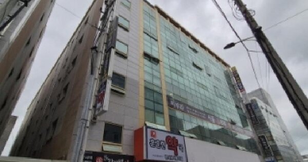 물건 대표 이미지