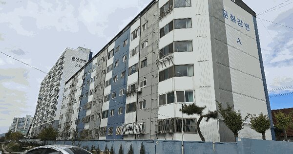경상북도 포항시 남구 연일읍 생지리 57-2 문화강변맨션 에이동 4층 501호 아파트 경매 물건 이미지