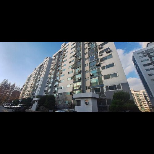 물건 사진