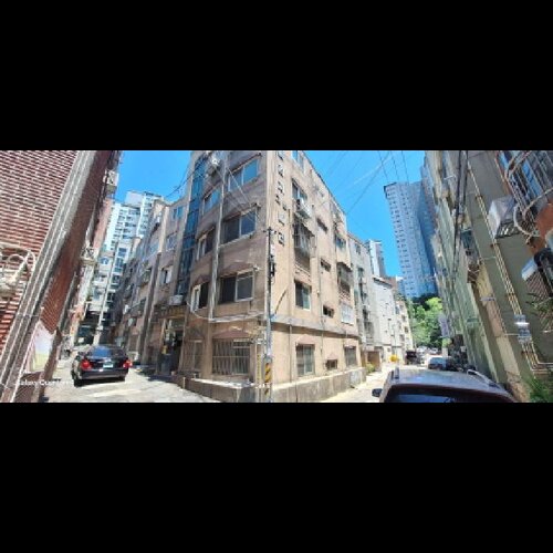 물건 사진