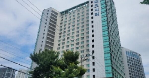 대구광역시 동구 신천동 286-2 부띠크시티오피스텔  3층313호 오피스텔 경매 물건 이미지