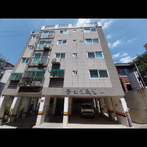 물건 사진