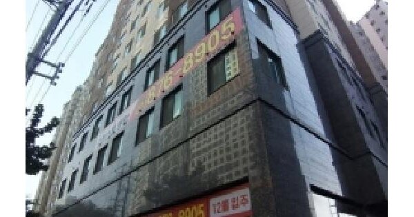 물건 대표 이미지