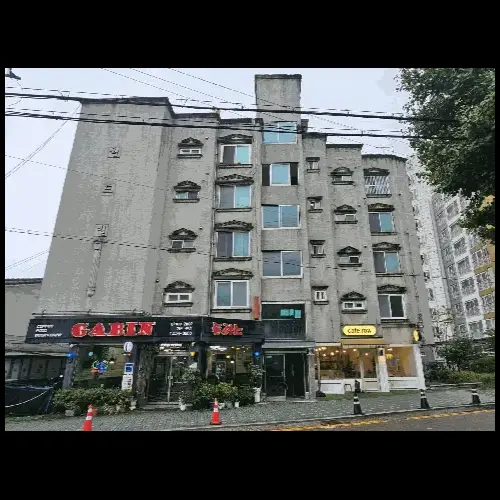 물건 사진