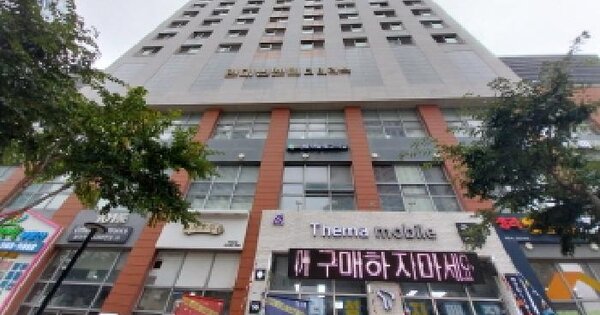 인천광역시 서구 청라동 157-10 현대썬앤빌더테라스  지하1층비124호 판매시설 경매 물건 이미지