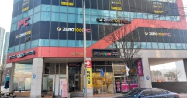 물건 대표 이미지