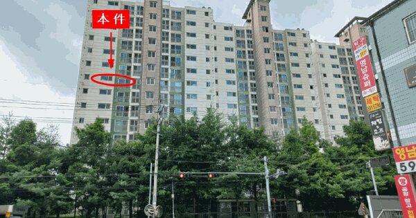 물건 대표 이미지