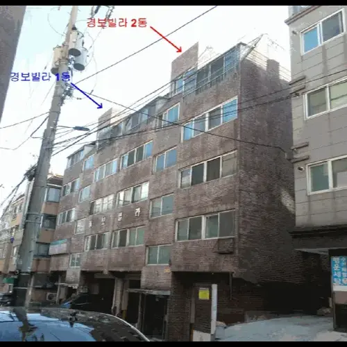 물건 사진