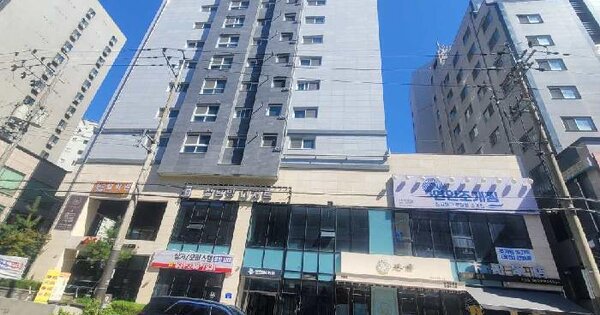 물건 대표 이미지