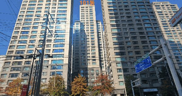 대구광역시 동구 신천동 148-4 현대하이페리온1단지  21층101-2101호 아파트 경매 물건 이미지