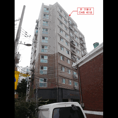 물건 사진