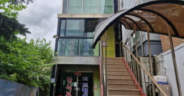 물건 대표 이미지