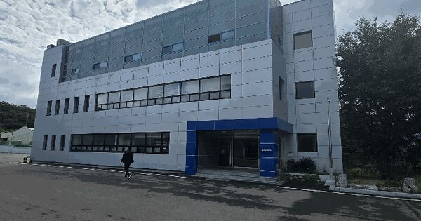 경상북도 영천시 도남동 200  공장 경매 물건 이미지