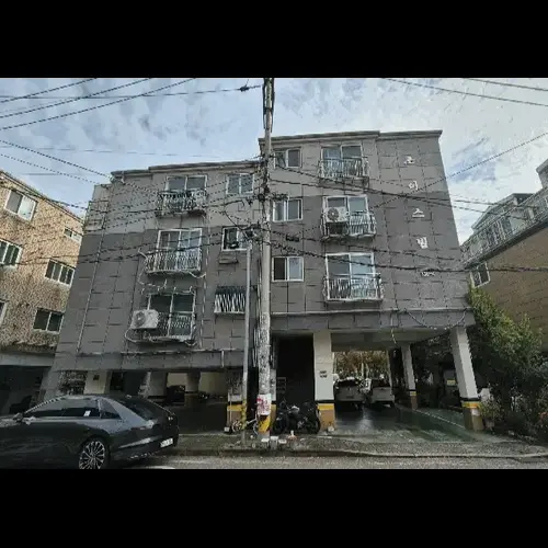 물건 사진