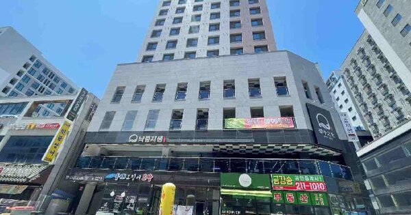 물건 대표 이미지