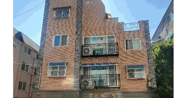 물건 대표 이미지