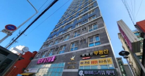 물건 대표 이미지